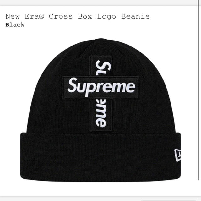 Supreme new era cross box logo beanie黒新品