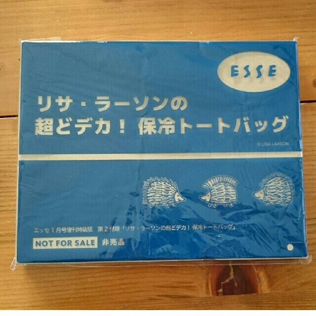 Lisa Larson(リサラーソン)の保冷バック  ESSE 1月号 付録 インテリア/住まい/日用品の日用品/生活雑貨/旅行(日用品/生活雑貨)の商品写真