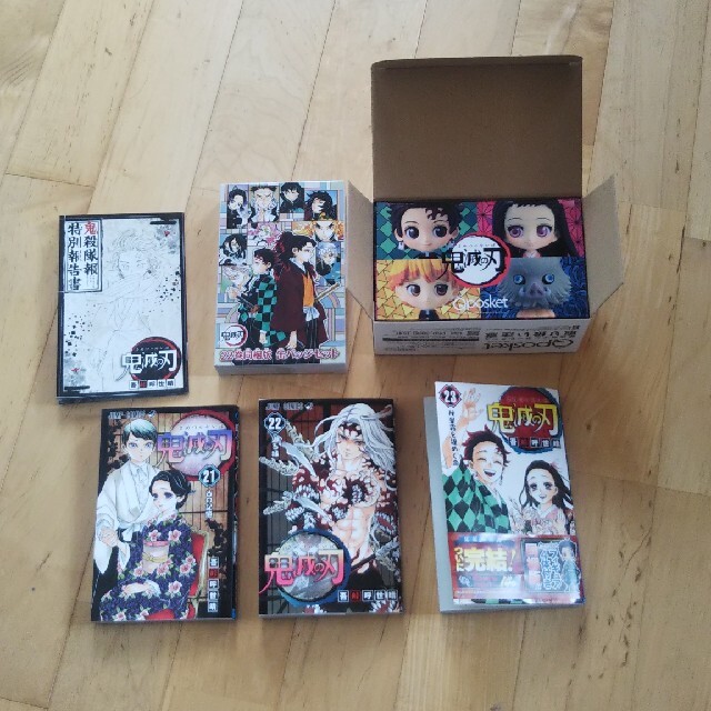 デュエマ 本格構築 【シータ『刃鬼』】 デッキ&超次元&二重 デュエマ 本格構築 【シータ『刃鬼』】 デッキ&超次元&二重