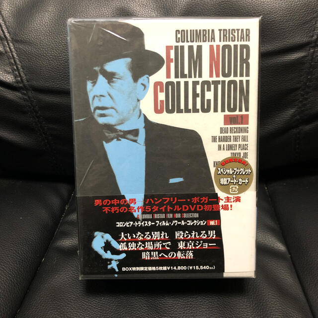 COLUMBIA TRISTAR FILM NOIR COLLECTION 1