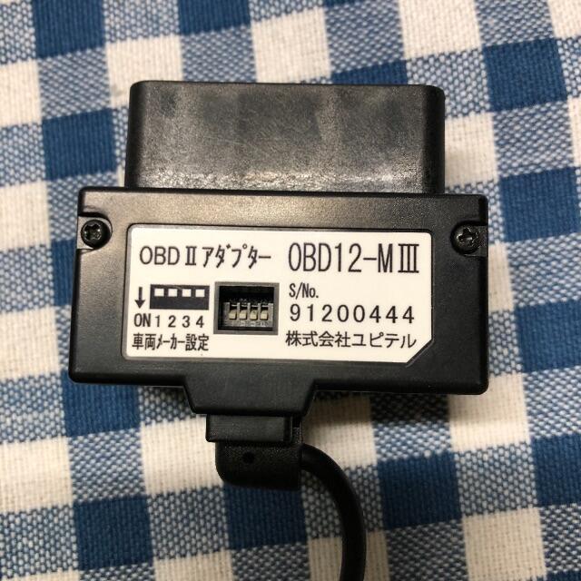 Yupiteru(ユピテル)のＯＢＤ２アダプター　ユピテル　OBD12-M III 自動車/バイクの自動車(レーダー探知機)の商品写真