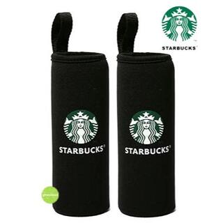 スターバックスコーヒー(Starbucks Coffee)のスターバックス ペットボトルカバー 2コ　グレー黒(弁当用品)