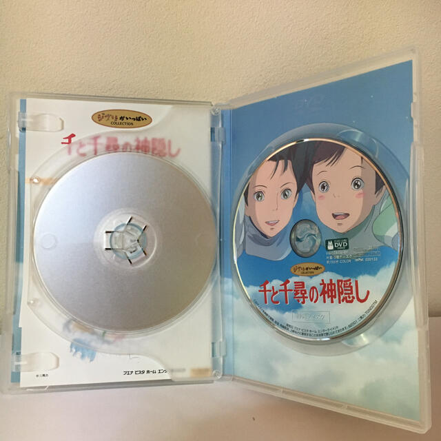 千と千尋の神隠し DVD エンタメ/ホビーのDVD/ブルーレイ(舞台/ミュージカル)の商品写真