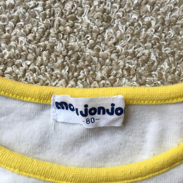 mou jon jon(ムージョンジョン)の動物Tシャツ 80 キッズ/ベビー/マタニティのベビー服(~85cm)(Ｔシャツ)の商品写真