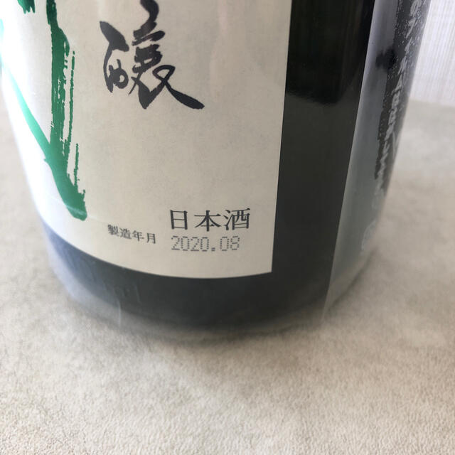 日本酒　十四代　中取り純米吟醸　山田錦　1800ml