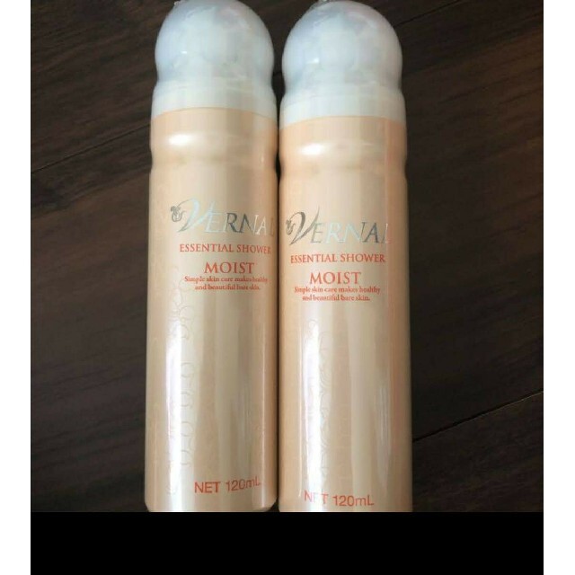 ☆新品未開封☆ ヴァーナル エッセンシャル シャワー モイスト 120ml ×2