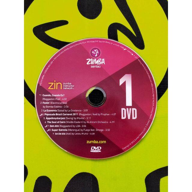 ベルギー製 ZUMBA ズンバ sentao DVD CD インストラクター専用