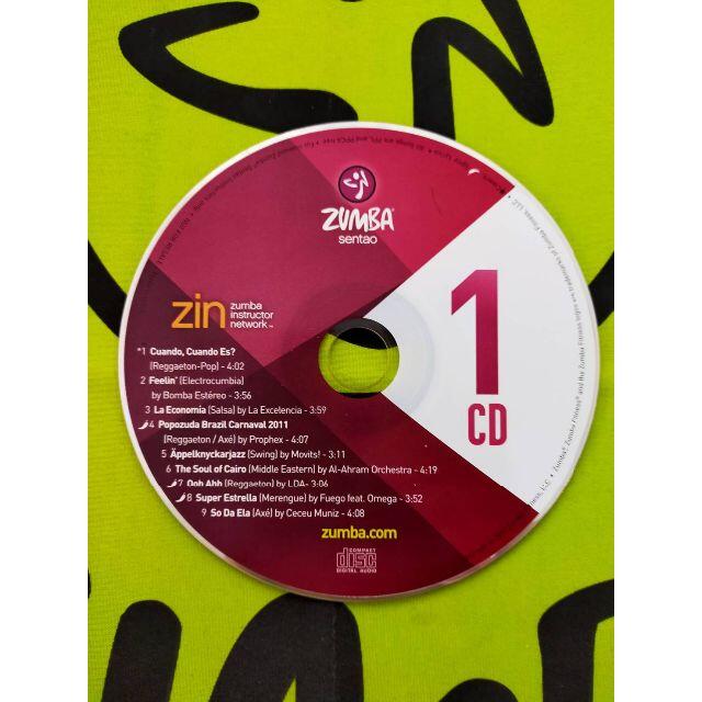 Zumba(ズンバ)のZUMBA ズンバ sentao 1 DVD CD インストラクター専用 エンタメ/ホビーのDVD/ブルーレイ(スポーツ/フィットネス)の商品写真