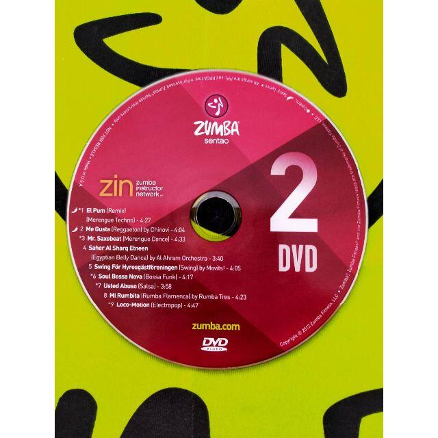 Zumba(ズンバ)のZUMBA ズンバ sentao 2 DVD CD インストラクター専用 エンタメ/ホビーのDVD/ブルーレイ(スポーツ/フィットネス)の商品写真