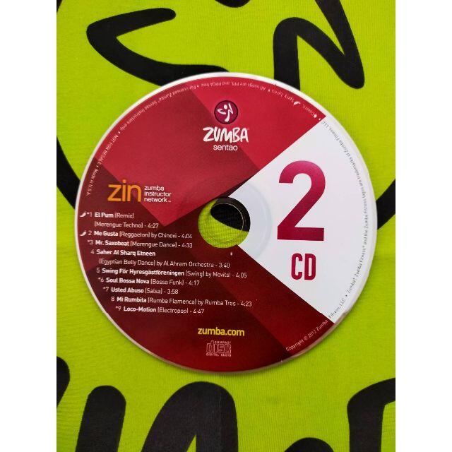 Zumba(ズンバ)のZUMBA ズンバ sentao 2 DVD CD インストラクター専用 エンタメ/ホビーのDVD/ブルーレイ(スポーツ/フィットネス)の商品写真