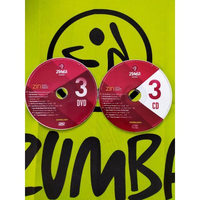 Zumba(ズンバ)のZUMBA ズンバ sentao 3 DVD CD インストラクター専用 エンタメ/ホビーのDVD/ブルーレイ(スポーツ/フィットネス)の商品写真