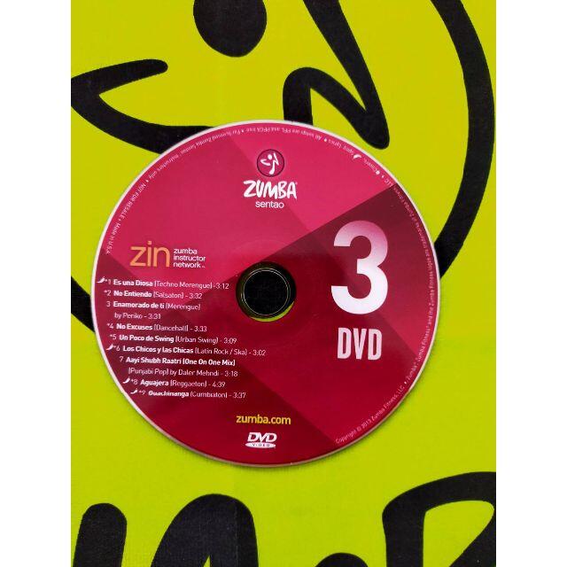 Zumba(ズンバ)のZUMBA ズンバ sentao 3 DVD CD インストラクター専用 エンタメ/ホビーのDVD/ブルーレイ(スポーツ/フィットネス)の商品写真