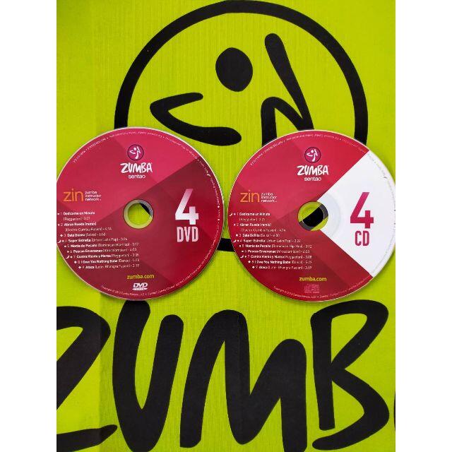 ZUMBA ズンバ sentao DVD CD インストラクター専用