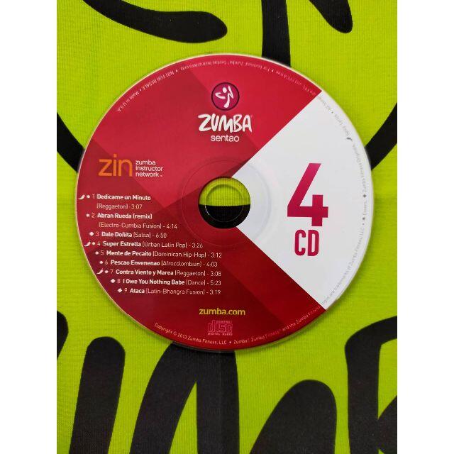 Zumba - ZUMBA ズンバ sentao 4 DVD CD インストラクター専用の通販 by nicebatting's shop｜ズンバ ならラクマ