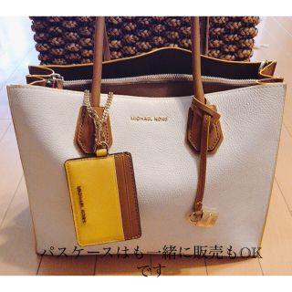 マイケルコース(Michael Kors)のマイケルコース　ホワイト&ブラウンショルダーバッグ(ショルダーバッグ)