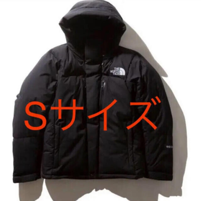 HAIGHT ヘイト ジャージ セットアップ RIZIN 賄え 篠塚 辰樹 HAIGHT ヘイト ジャージ セットアップ RIZIN 賄え 篠塚 辰樹