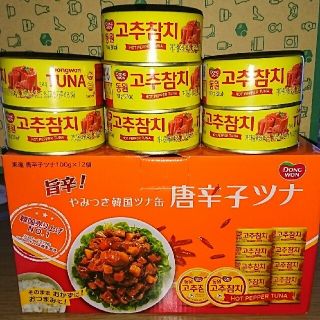 コストコ(コストコ)の旨辛！やみつき韓国ツナ缶 唐辛子ツナ 7缶セット コストコ(缶詰/瓶詰)