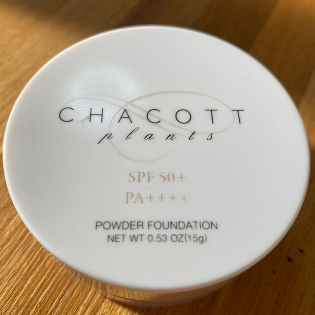 CHACOTT(チャコット)のばば様専用  チャコットプロフェッショナルパウダー コスメ/美容のベースメイク/化粧品(ファンデーション)の商品写真