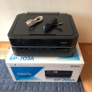 エプソン(EPSON)のエプソン プリンター EP-703A カラリオ EPSON 複合機 カラー (PC周辺機器)