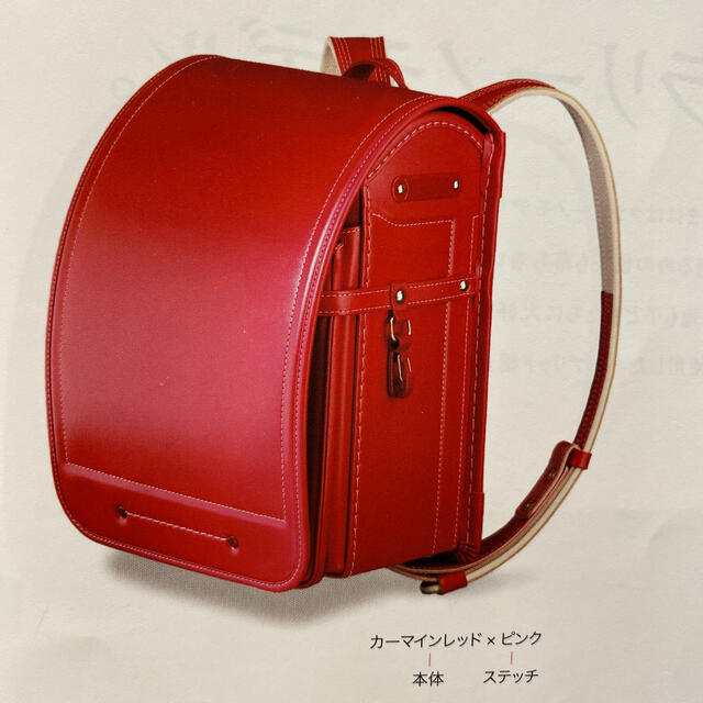 【ys様専用】★池田屋ランドセル | フリマアプリ ラクマ