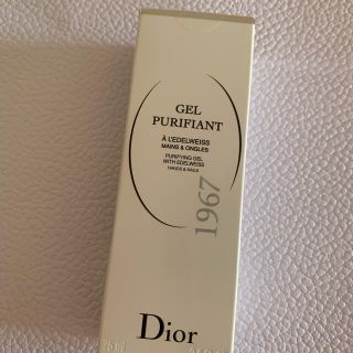 クリスチャンディオール(Christian Dior)のDior ディオール ピュリファイングジェル ジェル状ハンドローション(ハンドクリーム)