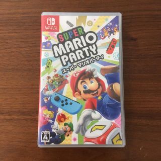ニンテンドースイッチ(Nintendo Switch)のマリオパーティ Switch 任天堂スイッチ(家庭用ゲームソフト)