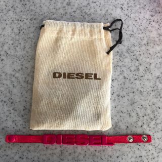 ディーゼル(DIESEL)のディーゼルブレスレット袋付き(ブレスレット/バングル)