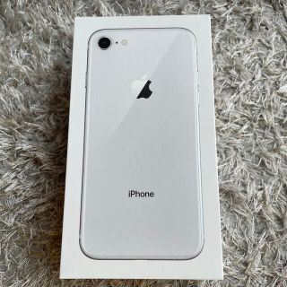 アイフォーン(iPhone)のiPhone8 空箱 シルバー(その他)