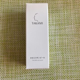 タカミ(TAKAMI)のタカミスキンピール　10mL(美容液)