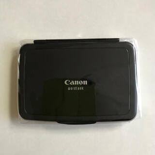 キヤノン(Canon)の電子辞書　Canon(電子ブックリーダー)