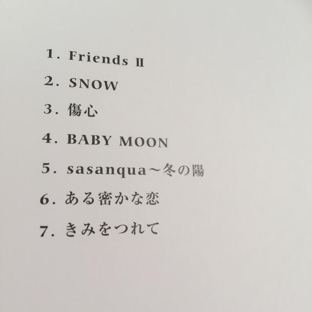 B'z FRIENDSⅡ  CDアルバム エンタメ/ホビーのCD(ポップス/ロック(邦楽))の商品写真