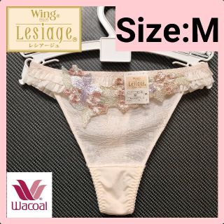 ワコール(Wacoal)のWacoal レシアージュ[Lesiage] レース　ソングショーツ(ショーツ)