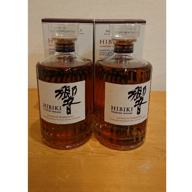 ウイスキー 響ジャパニーズハーモニー700ml×2本 製作元直販 tripkicks.com