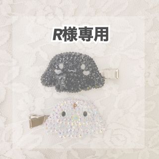 サンリオ(サンリオ)のR様専用 サンリオヘアクリップデコ(バレッタ/ヘアクリップ)