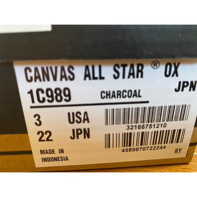 CONVERSE(コンバース)のconverse オールスター レディースの靴/シューズ(スニーカー)の商品写真