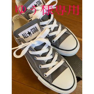 コンバース(CONVERSE)のconverse オールスター(スニーカー)