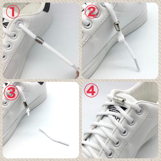 ゴールド2セット×白紐　結ばない靴紐　伸びる靴紐　品質保証　配送保証 メンズの靴/シューズ(スニーカー)の商品写真