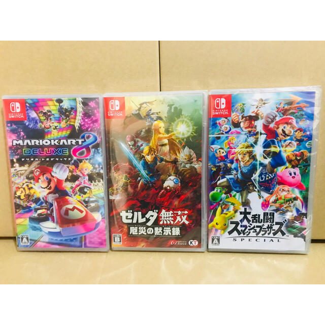 Nintendo Switch - 3台 ●マリオカート8 ●ゼルダ無双 ●スマッシュブラザーズ　switch