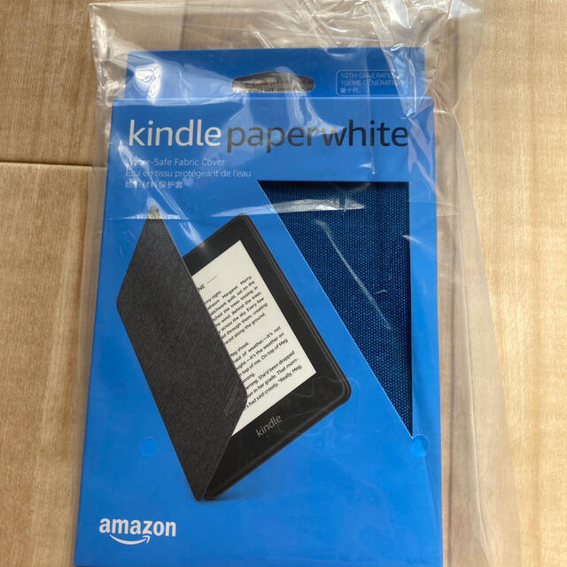 カバー付き Kindle paperwhite 32GB 広告なし 第10世代 電子ブックリーダー