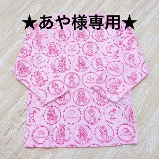 ディズニー(Disney)のロンT 95cm ディズニープリンセス(Tシャツ/カットソー)