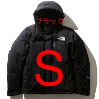 ザノースフェイス(THE NORTH FACE)のバルトロ　ライト　ジャケット　ブラック　 Sサイズ　2020年(ダウンジャケット)