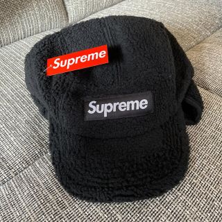 シュプリーム(Supreme)のsupreme ボアキャップ(キャップ)