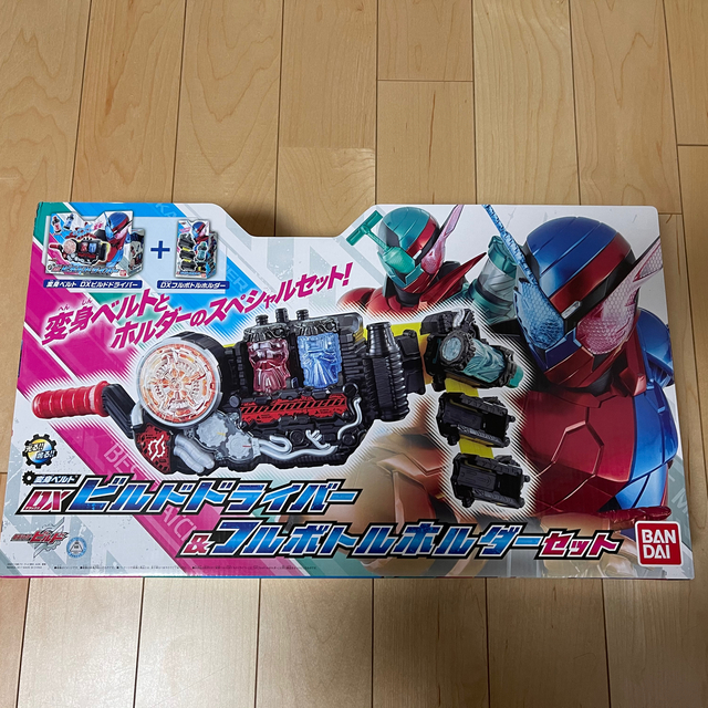 新品未開封　仮面ライダービルド DXビルドドライバー&フルボトルホルダーセット