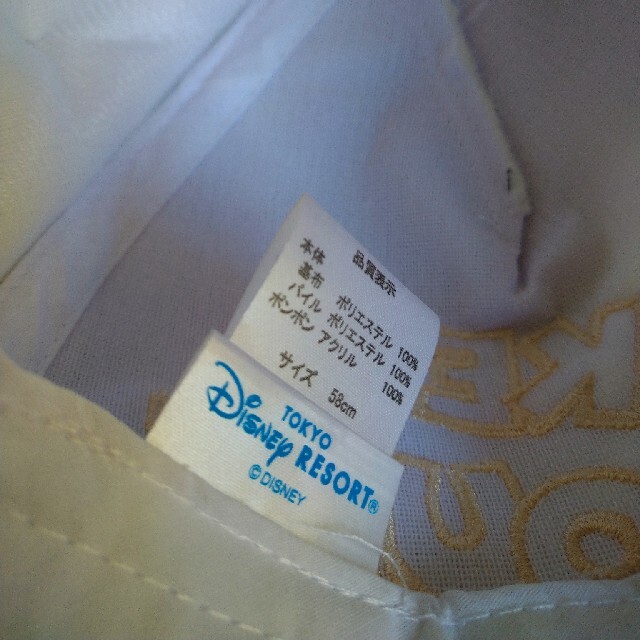 Disney(ディズニー)の東京ディズニーランド　ミッキーキャップ エンタメ/ホビーのおもちゃ/ぬいぐるみ(キャラクターグッズ)の商品写真