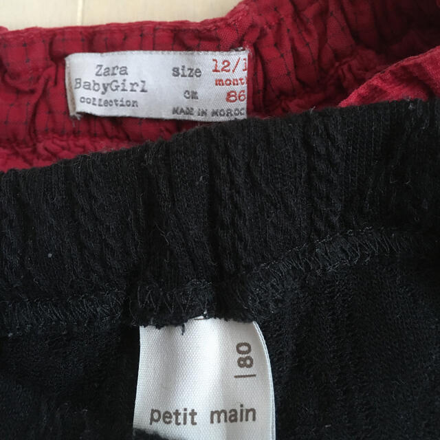 petit main(プティマイン)のレギンスのみ キッズ/ベビー/マタニティのベビー服(~85cm)(パンツ)の商品写真