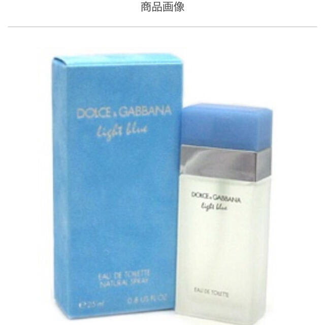 【2個セット】ドルガバD&G香水25ml 新品ドルチェ&ガッバーナ　大人気の香り