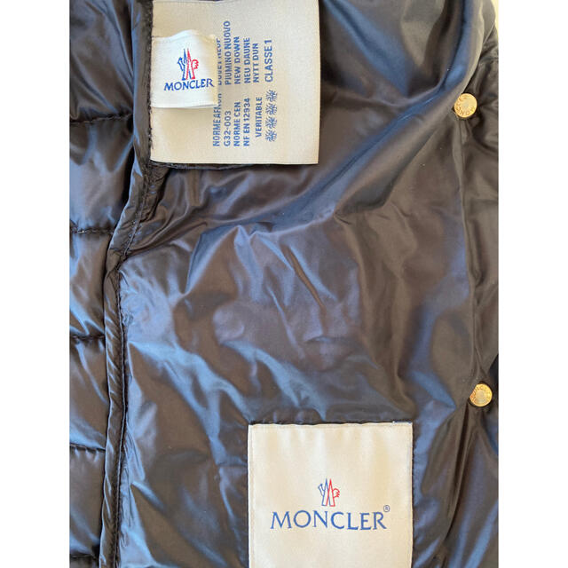 MONCLER(モンクレール)のモンクレール  ベスト　 レディースのジャケット/アウター(ダウンベスト)の商品写真