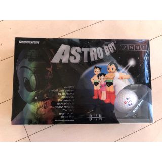 ブリジストン Astro boy ゴルフボール(その他)