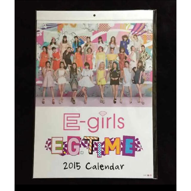 E-girls(イーガールズ)のE-girls☆E.G.TIME 2015 カレンダー☆ エンタメ/ホビーのDVD/ブルーレイ(ミュージック)の商品写真