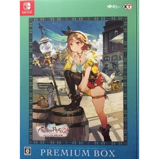 ニンテンドースイッチ(Nintendo Switch)のライザのアトリエ2 ～失われた伝承と秘密の妖精～ プレミアムボックスSwitch(家庭用ゲームソフト)